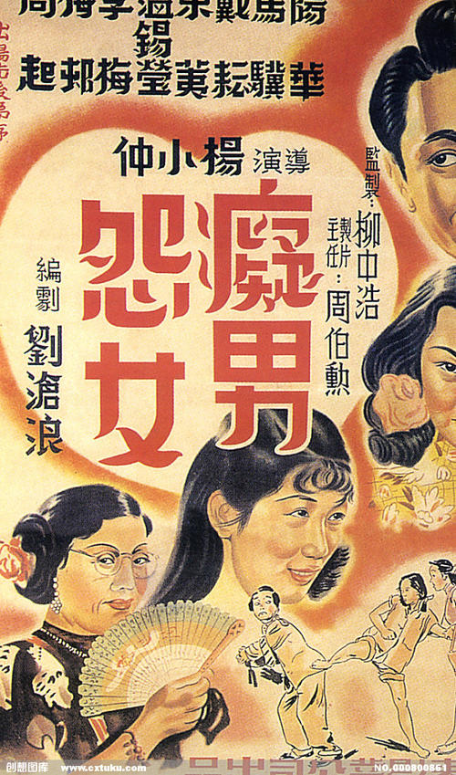 雅思成绩单可以造假吗